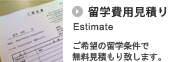 ���w��p���ς���