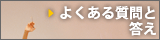 �悭���鎿��Ɠ���