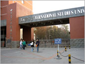 �k�����O����w�@(�ʏ́F��O)