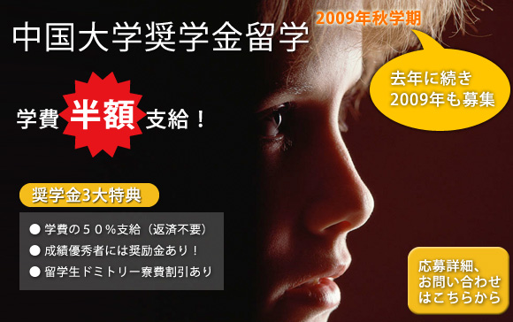 www@wzxI