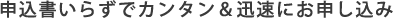 \炸ŃJ^vɂ\