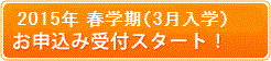 QOPPNHwiXwj\ݎtX^[gI