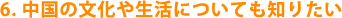 ̕␶ɂĂm肽