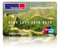 ����L���b�V���p�X�|�[�g