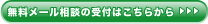 [k̎t͂炩